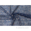 Nylon métallisé Spandex Night Sky Lace Fabric